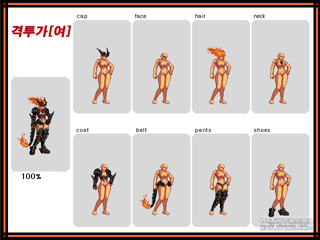 创意设计 韩服DNF第七套天空火焰铠甲 - 地下