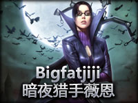 Bigfatjiji��ҹ����ޱ�� ���Ҹ��� ������������