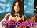 Project D