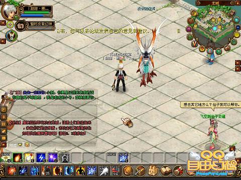 新闻中心 qq自由幻想 正文  回首2010年,月光岛宠物兑换在它的最后一