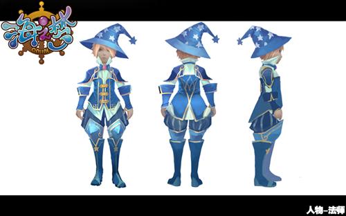 海之梦最新图片