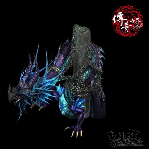 [置顶]传世女主策CJ现场办婚礼 17173独家专访