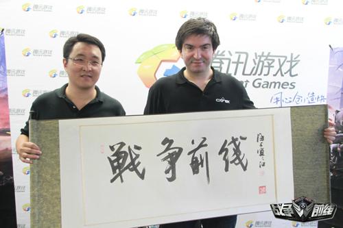 战争前线最新图片