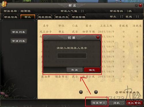 keywords最新圖片