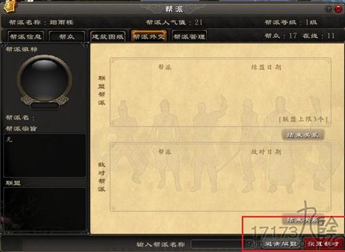 keywords最新圖片