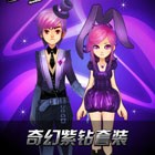 QQ�ɳ���װ