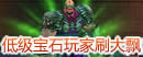 ��Ʈ�츱��