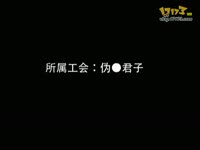 完整版!17173首发韩服大灾变超震撼宣传片_1