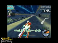 QQ飞车 黄金版帝王_17173游戏视频