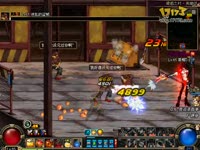 64级女漫游单刷疑惑之村K,能猜出用什么武器