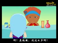 《剑灵》<em>毒龙女</em>流氓玩转倒霉剑士_17173游戏