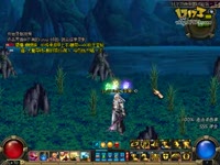 测试 铁鳞海贼团(舰长)称号数据有误_17173游