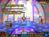 DNF再次惊现BUG,可以卡双倍经验药水!_1717