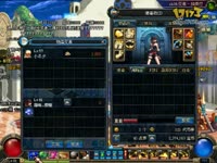 鹿鼎记后台自动打怪自动喊话自写脚本_17173