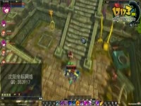 精美的另类即时对战!网页游戏《神道星8客》_