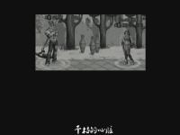 DNF驱魔大叔的愤怒!_17173游戏播客_17173