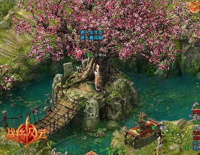 戰(zhàn)將風云最新圖片