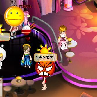 疯狂猜图苏联英雄_疯狂猜图电影电视城市月亮四个小动物是什么答案(3)