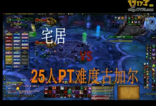 古加尔人口普查_7.0备战 扩张 急招战场指挥