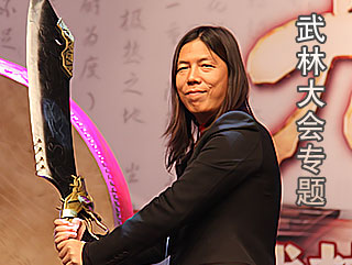 《九阴真经》武林大会专题报道。武林大会为弘扬武侠文化而生 《九阴真经》武林大会专题报道。武林大会为弘扬武侠文化而生