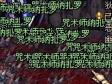 ���������߸���ֱ����Ե��澳 DNF���ͼƬ��