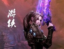 谁是你心中的《伏魔者》 