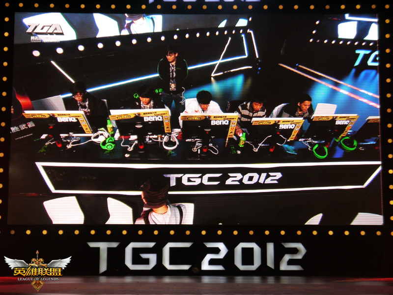 收入证明_lolwe战队收入