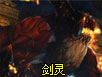  ��ǿBOSS����ʥ