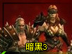 ն���˵��һ�ڡ�