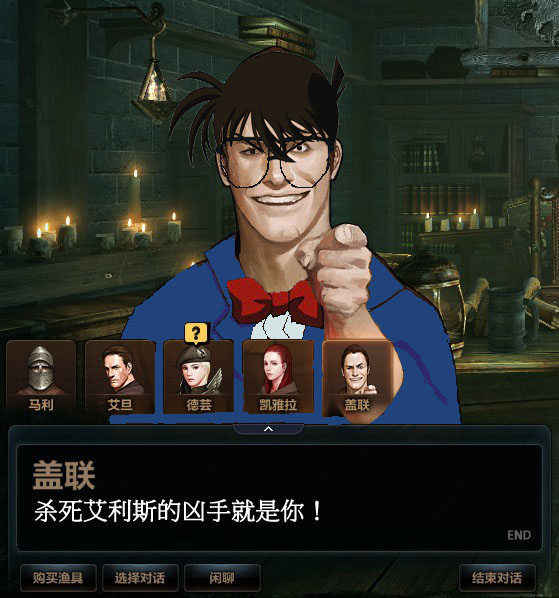 玩家恶搞碉堡了！亲们和盖联有多大的仇——洛奇英雄传——17173网络游戏专区