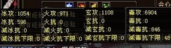 <font color=red>��������4��ȫ�弫��ȫ6��ң ����</font>