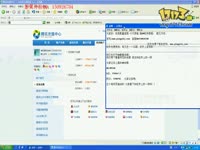 刷QB视频教程_17173游戏视频