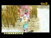 天龙八部3唯美爱情纪念MV《爱到万年》_171