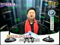 <em>北大女医师</em>教你如何<em>撸管</em>[男性健康]【下】 _17