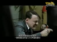 恶搞希特勒学校篇_17173游戏视频