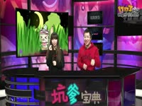 坑爹宝典:小米一秒送一血? 不如盖伦去打野_1