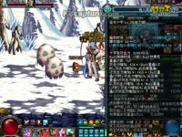 龙之谷牧师技能欣赏--圣光十字_17173游戏视频