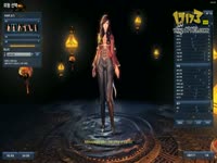 剑灵<em>裸体</em>补丁再爆 天族<em>妹子</em>年下诱惑_17173游