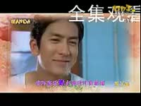 (喜欢么)GV男优真崎航_17173游戏视频