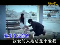 《万水千山总是情》豪乳巨乳<em>美乳</em>柳岩 高清-性