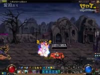 东三、元素Jordanice单人15谐音秒真野猪BOS