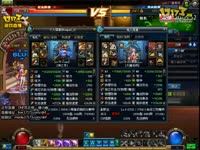 DNF风云榜41期!久违的男大枪PK!_视频专辑:D