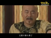 海贤孝《近亲害》板胡 刘延彪 三弦 郭淑贞-游