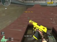 迷彩M4A1-X上天赐我第9个视频精吧_17173游