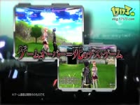 《兰斯8》资料片宣传PV _17173游戏视频