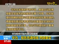 呼和浩特<em>找酒店小妹</em>服务全套视频列表_17173