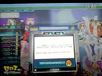 QQ飞车2013非自慰卡车_17173游戏视频