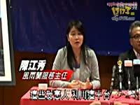 改<em>YY马甲</em>_17173游戏视频