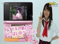 <em>3D定制女仆</em>技能补丁2舞蹈演示_17173游戏视