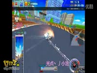 跑跑卡丁车-李光教学一(连飘)_17173游戏视频